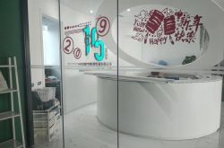 （10分钟科普下）淮北公司电话_哔哩哔哩